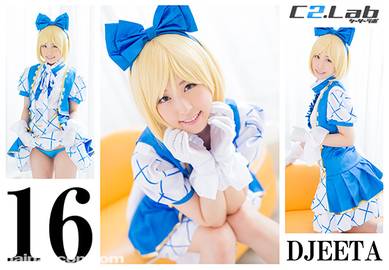 16.DJEETA コスプレハード