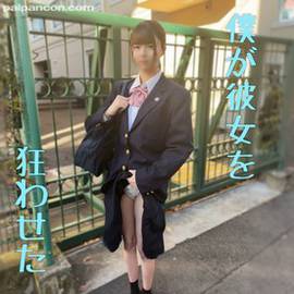 ※【制服ﾊﾒ】「経.験したくて」教師を目指す純情可憐な彼女が我慢できず潮吹き。未使用膜に肉棒をねじ込み2回も種付けし狂わす。。