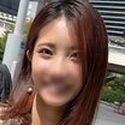 CHIYU