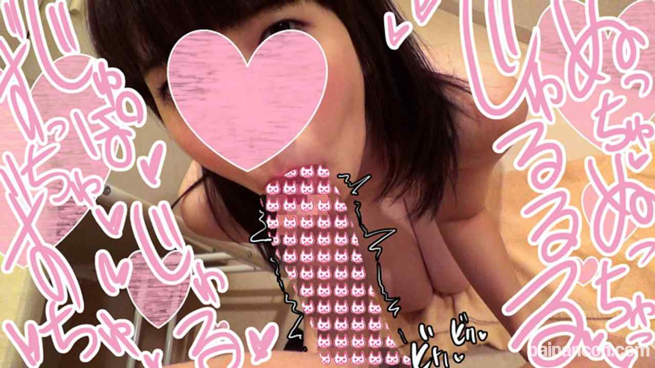 FC2-PPV-1034218 - 受験生るみちゃん18才☆初・ローター♡初・生ちんぽ♡初・中出し♡腰砕けでチンポ懇願するド淫乱ペット娘の膣奥どちゅどちゅピストン！ビクビク締まる幼アクメ穴にたっぷり種付け☆