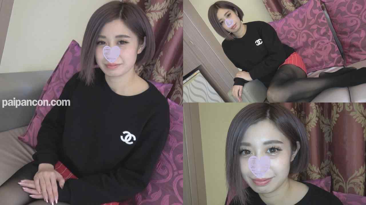 FC2-PPV-1044827 - 【個人撮影】つばさ28歳　背徳のショートカット美人ギャル若妻に大量中出し