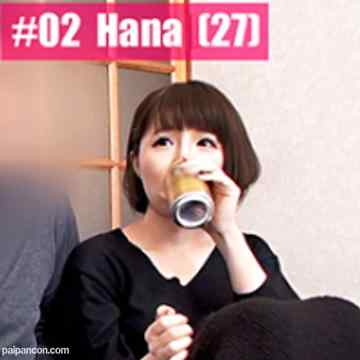 FC2-PPV-1054044 - 【無修正】色白美肌娘ハナちゃん★1年ぶりのHでイキまくり！手マンだけで美肌に負けない白濁淫汁を垂れ流し、俺のデカチンにむしゃぶりついて2回も昇天！※高画質特典zip有※