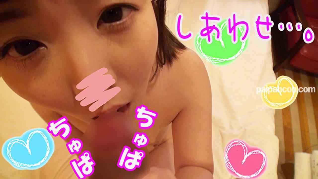 FC2-PPV-1123467 - 【半額】【むっつりドスケベ】あきこ【激イキ中出し編】清純そうに見えてデカちん大好き♪アナルまで綺麗に舐めてくれるエロいい娘★ハメ倒し中出し【おまけ付】【フルＨＤ】 thumbnail_5.jpg