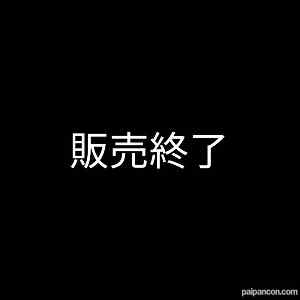 FC2-PPV-1130102 - 【元東北ご当地アイドル】恋愛禁止で男性免疫ゼロ！国民的美少女の新品まんこに生中出し【ガチ本物】