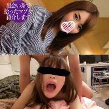FC2-PPV-1151850 - 限定100】帰国子女＆社長令嬢ハイスペックＪＤ【彼チンポじゃ物足りない♡喉奥で感じたいイマラ大好きっ娘】優しいよりも強くして…。乳首つねると膣締めるＭ穴が挿入懇願・他人棒精子をゴクゴク飲む喉姦交尾