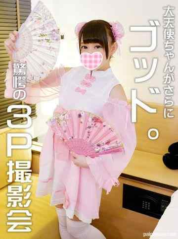 FC2-PPV-1168625 - 【究極レア☆☆★★★】大天使から神へ！**アイドルだった合法**ぱいぱん娘と３P個人撮影ＳＥＸ。初回盤にて完全顔出し４K公開【素人・個人撮影】【高画質】