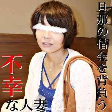 FC2-PPV-1199405 - 【無修正ｘ個人撮影】旦那の浮気と借金で、デリヘルで働かざるをえない不幸を背負うメンヘラ絶望妻…「旦那の事忘れさせて…」【＃デリヘル嬢】