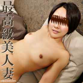 FC2-PPV-1209880 - 【無修正ｘ個人撮影】舌っ足らずが愛らしい清楚系人妻が、旦那の為に寝取られビデオレターを作成。ご主人との電話中にイキまくるエロ妻【＃NTR】