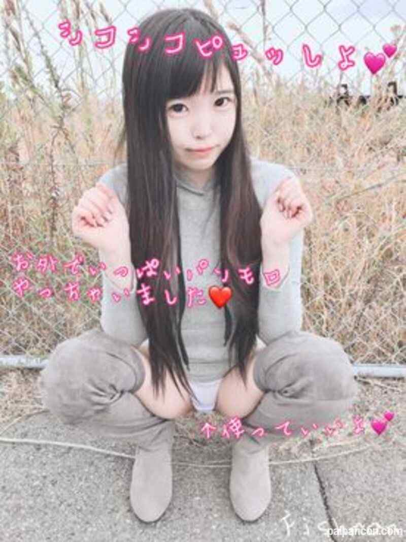 FC2-PPV-1214555 - 生ペニ挿入するだけで何回も中イキするミニスカニーハイベビフェイスちゃんとおさんぽからのオフパコ