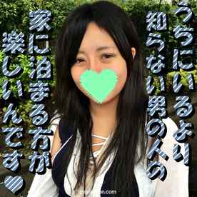 FC2-PPV-1220029 - 【無修正ｘ個人撮影】知らない男の人の家を転々とするゲーマー遊牧娘は、誰とでもエッチしちゃうヤリマンビッチだったｗ【＃家出】