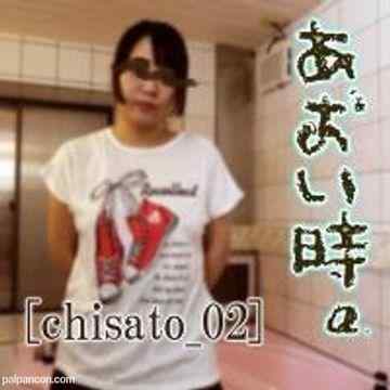 FC2-PPV-1298841 - [無]　あおい時。Vol.6　～こんな風にシタのは初めてです～ 　[千里_02]