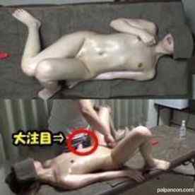 FC2-PPV-1321812 - 【無/ムフフ特典有】2連続SPマッサージ！？どんなに喘いでもチンコを握って離さない美尻美女！その強い欲求を開放してあげたら・・・どうなった？　※3大レビュー特典有