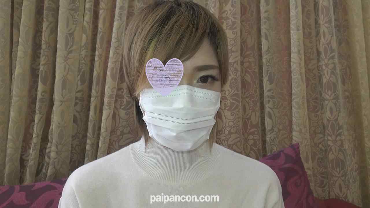 FC2-PPV-1346983 - 【個人撮影】ひかる24歳　敏感ドスケベ肉体美ボーイッシュ娘に生ハメ大量発射