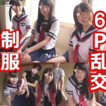 FC2-PPV-1397040 - ★顔出し☆素人制服美**☆♥6Ｐ乱交プレイ♥青春制服ＦＵＣＫ複数プレイ♥精子大量♥コスプレ制服ＳＥＸ入り乱れスペルマＦＵＣＫ♥【個人撮影】