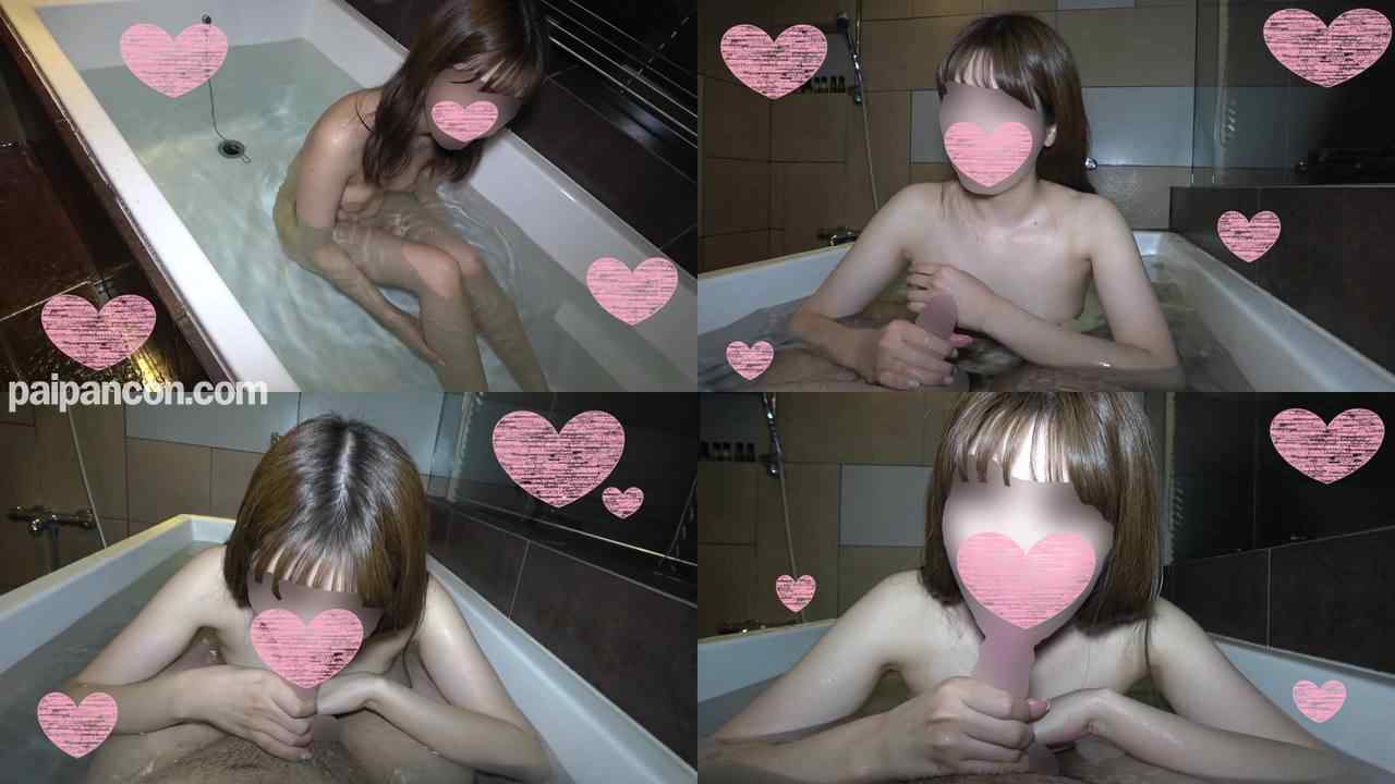 FC2-PPV-1408122 - 【S級】数えられないくらいイキたい秋田美人❤️イっていい？イっていい？❤️濃厚精子膣奥大量射精！❤️数えられないくらいイッちゃった❤️【完全顔出し】