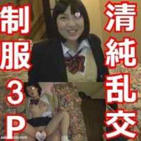 FC2-PPV-1417775 - ★顔出し☆素人美**☆♥複数3Ｐプレイ♥顔射＆中出し♥スペルマ射精♥ぶっかけ＆膣中出し3ＰSEX♥【個人撮影】