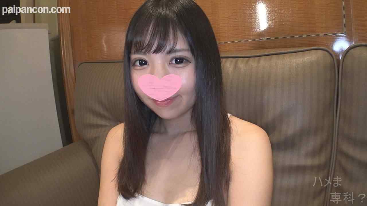 FC2-PPV-1515983 - 【個人撮影・オリジナル】****注意！見とれてしまう程のパイパン＆スジマン♪おまけに感度抜群の美**登場です♥※高画質版＆レビュー特典付き♪