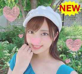 FC2-PPV-1626061 - 【ガチ浮気】性欲旺盛　23歳　新婚奥さん　旦那とのデート中に浮気を楽しむ！バレないように電話させて種付けに酔いしれるド淫乱痴女奥さん。荒々しい男に犯されるプレイが好き【個人撮影】