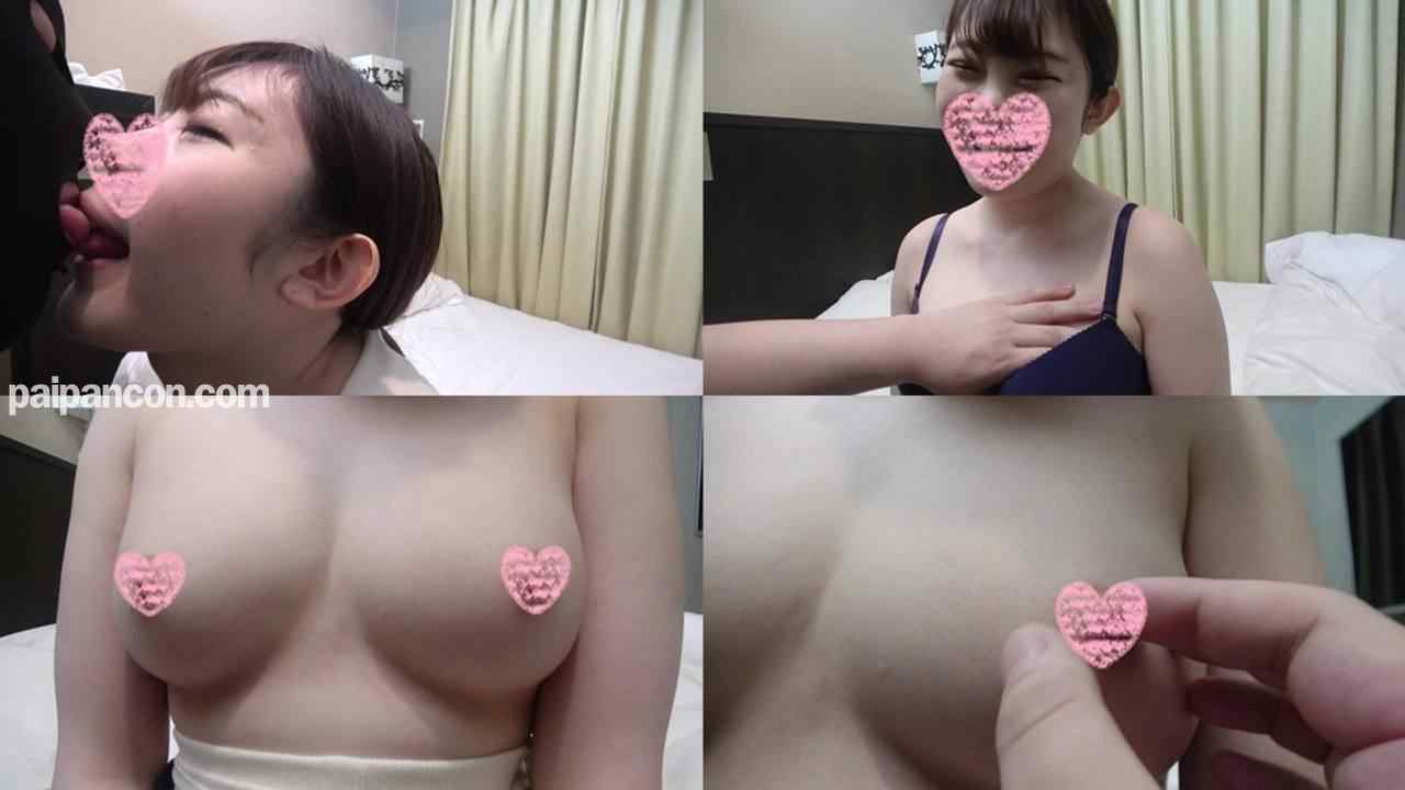 FC2-PPV-1650119 - はち切れそうな天然Ｇカップ❤️オナニーするよりＨが好き❤️❤️緊張でガチガチな色白美巨乳*に巨根ブチコミたっぷり精*のプレゼント❤️❤️