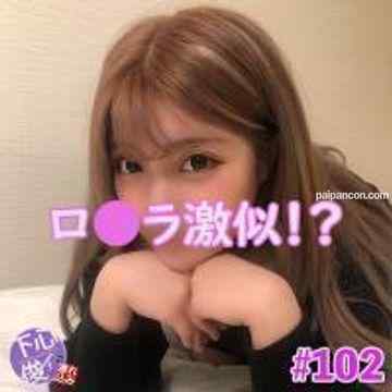 FC2-PPV-1730372 - 【無修正】ロ●ラ似の激美女キャバ嬢をアフター後お持ち帰り！熟知したチンポの扱いで終始責められながら大量中出し！！※顔出しレビュー特典あり
