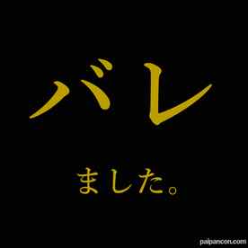 FC2-PPV-1821533 - ※バレました　無許可販売。フランスハーフのような色白美乳ピチピチ20歳。塩対応だけれどチンポ挿入後、びしょ濡れマンコが強烈に反応、大量中出し。