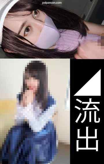 FC2-PPV-1826742 - 販売限定【初流出】アイドルグループセンター的美**　撮影終わりに駐車場に呼び出し社長息子と車内で淫行　スマホデータ流出