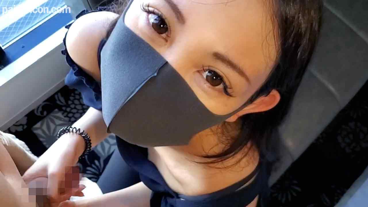 FC2-PPV-1951099 - 【初撮影！！】びくんびくんと絶頂する感度抜群の淫乱清楚美女に2回中出し！！（長編）