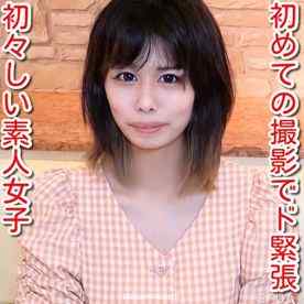 FC2-PPV-2234967 - 【無】期間数量限定！準新作、コロナに負けるなikoka割！600ptに！初めての撮影でド緊張！初々しい素人女子♥️生ハメ撮り♥️おまんこに大量中出し！！♥️※レビュー特典／高画質Ver.