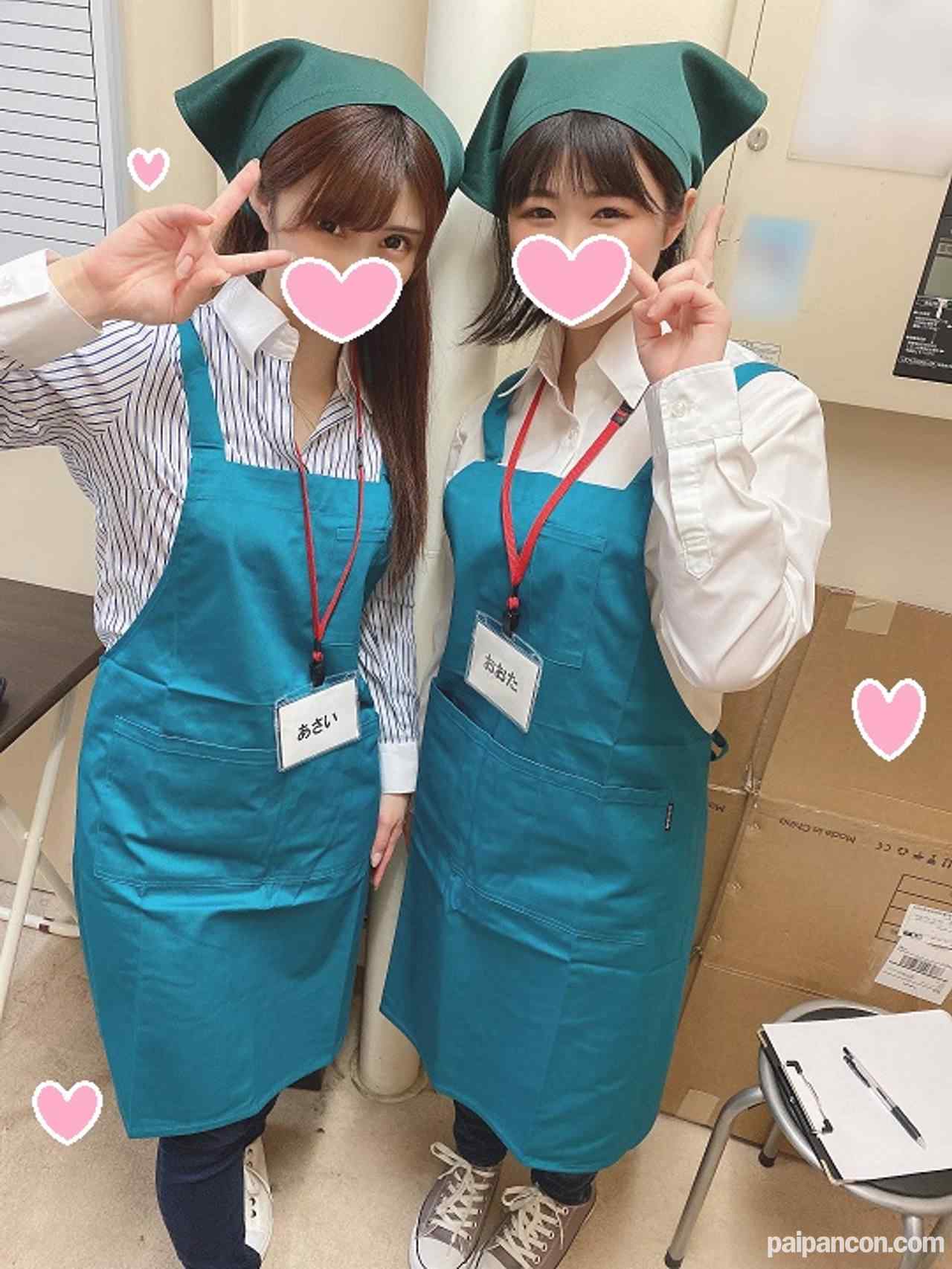 FC2-PPV-2362961 - 【やっぱりあった！】エロい人妻が多すぎる！バイト先の欲求不満巨乳人妻とエロ社員のムラムラ発情乱交中出しパーティSEX【容赦ない生ハメ中出し】 thumbnail_1.jpg