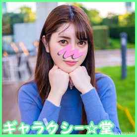 FC2-PPV-2369213 - 【FC2発撮り】顔出し！素人女子大生【限定】女子アナ志望☆美人21歳　みく　清楚お姉さん！電車好き、頭良き、純粋聡明な女性を堪能する！！美しく育った女神の恥態をこれでもかと掘り尽くし！