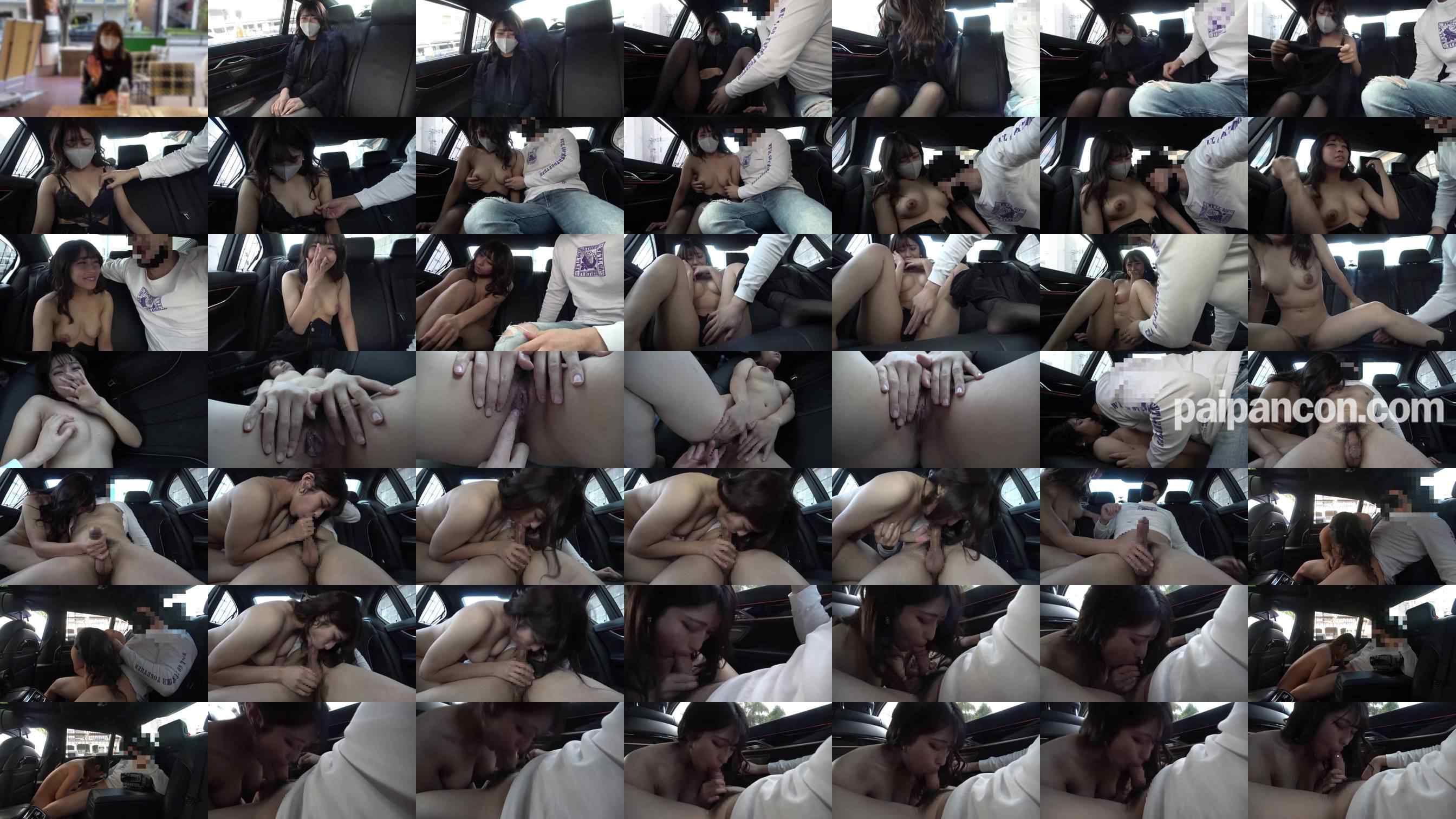 FC2-PPV-2429651 - カラオケ店勤務の超かわいい19歳！！スレンダー巨乳のアイドル顔、「得意技は？ノーハンドです」」白昼の車内で全裸にされて口内射精、その後ブロックされて唖然・・・ grid.jpg