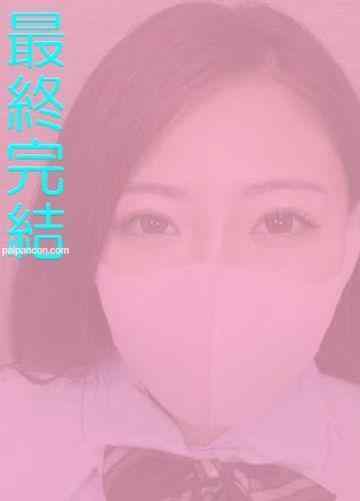 FC2-PPV-2464309 - [最終完結]札幌に住む19歳のFカップ**女子大生。完璧すぎるインスタグラマーモデル。美人モデルは美巨乳美マンな肉棒肉便器。無慈悲な3回中出し。