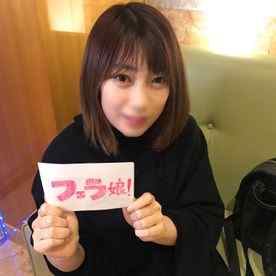 FC2-PPV-2518230 - 都内の某大学に通うノリが良いGcup美女大生。経験豊富な今ドキ娘の濃厚フェラは悶絶必須→ごっくん。
