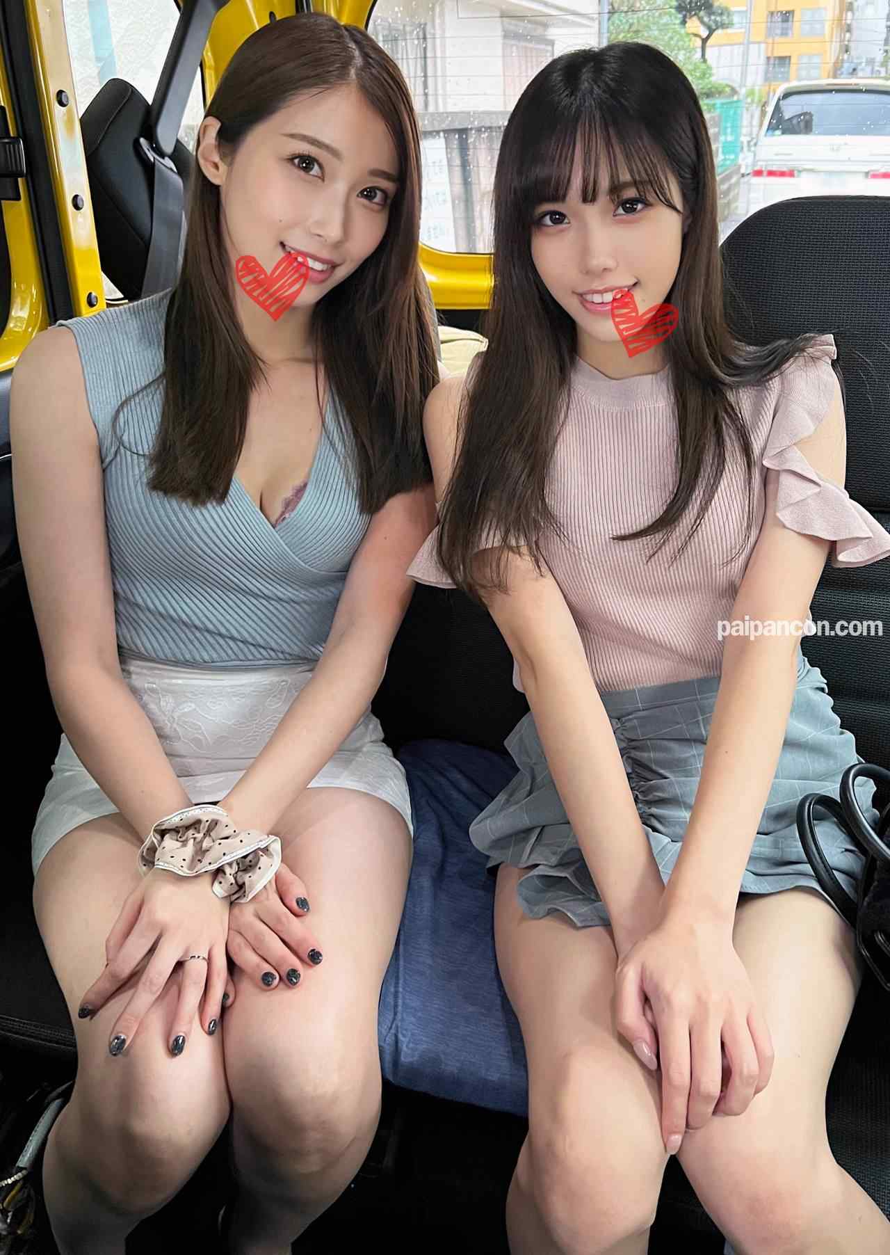 FC2-PPV-2572546 - 【* 娘 親 子 丼】～限定発売～