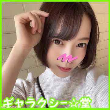 FC2-PPV-2601867 - 【FC2発】完全顔出し！素人学生【限定】みつきちゃん22歳　某有名企業内定！めちゃカワ女子大生、彼氏のちんぽじゃ満足できない性強女子とラブホSEX→アヘ顔で鬼イキ種付けしました