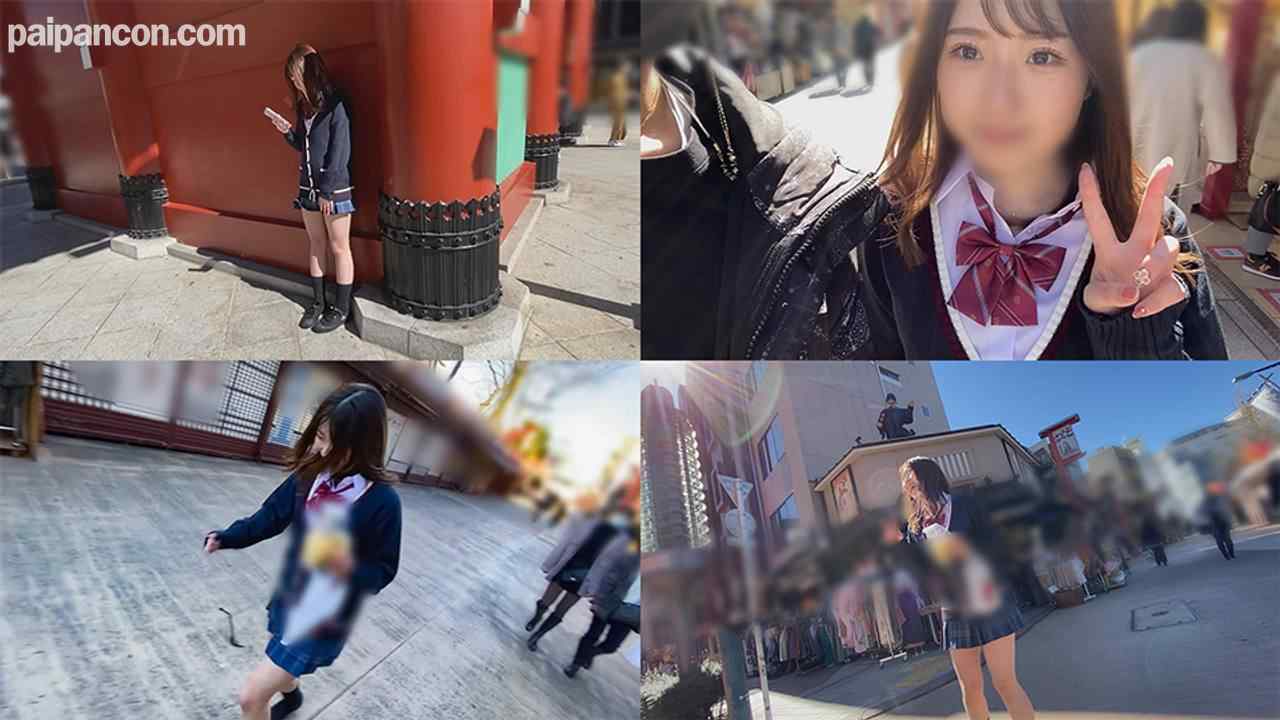 FC2-PPV-2869806 - 【P活】圧倒的萌え美〇女（１８）☆人目を気にしてキョドりまくり☆おじちんズコズコ⇒初めての膣内射精