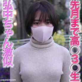 FC2-PPV-2892292 - ！、１８才！、ショートカット美●女は、テレビ朝○のNO,１人気アナウンサー、身長145cmミニモニ美●女、中出し２回戦、完全初撮影、個撮２３０人目 cover.jpg