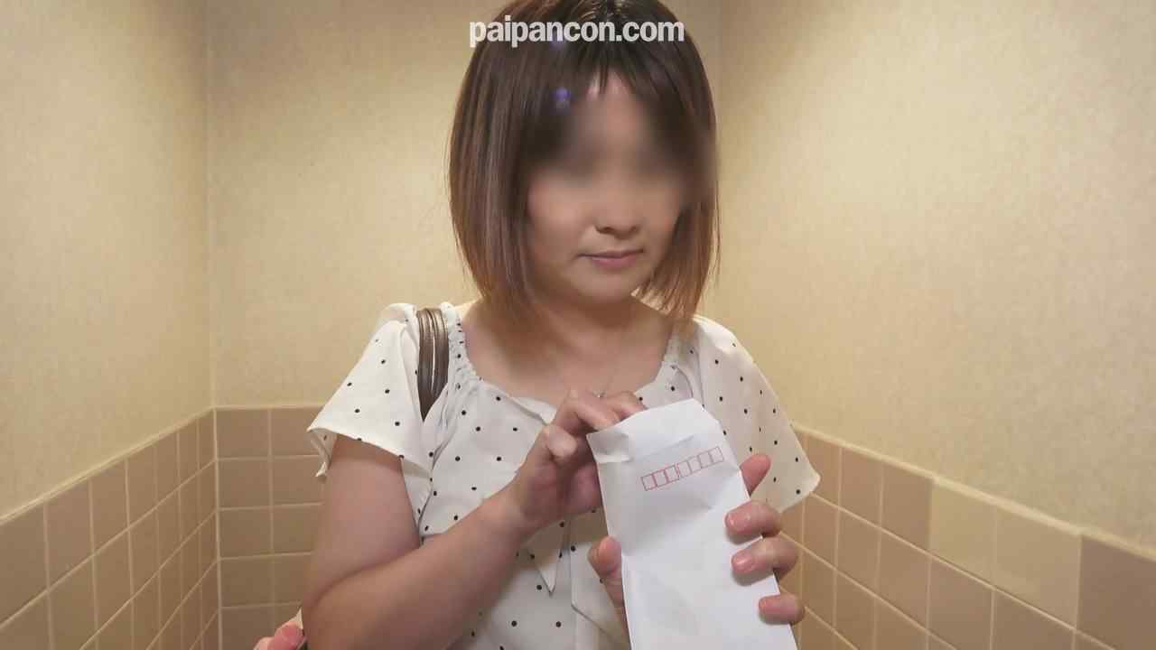 FC2-PPV-3064750 - 【無修正ｘ個人撮影】お稽古の月謝の支払いの為に体を売る人妻…自分の子供が水泳教室の時間に、公民館の多目的トイレで￥交でお金を稼ぐ主婦に中出しを強要！