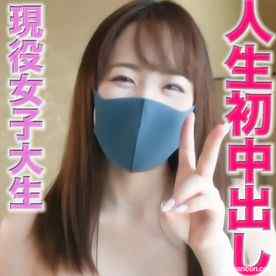 FC2-PPV-3065231 - 人生初中出し！！、完全初撮影で、身長１４８cmのミニモニ系清楚系JD、彼氏しか知らない経験人数４人の女子大生！！愛する彼氏がいる２１才を丸めこみ人生初中出しに誘導！！『個人撮影』個撮オリジナル１８８人