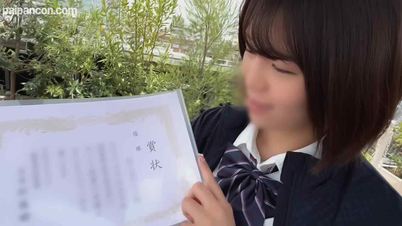 FC2-PPV-3068047 - 【実録・個撮】ハメ撮り① Hカップ・水泳●18歳 制服＆競泳水着