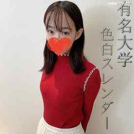FC2-PPV-3074549 - 英文学を学ぶ有名大●●生。18●色白スレンダー美女。笑顔あふれる愛嬌たっぷりの表情が一転、「きもちぃ...」連呼し経験人数1人の未経験マンコが濡れ濡れに。大量顔射にも満面の笑顔。