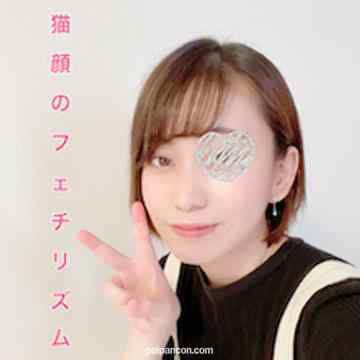FC2-PPV-3092098 - 猫顔のトーシロ美人を降臨させました。初めての経験で緊張されてますが、顔出し、生ハメ、中出ししちゃいましたので早めに一部始終をUPします。 cover.jpg