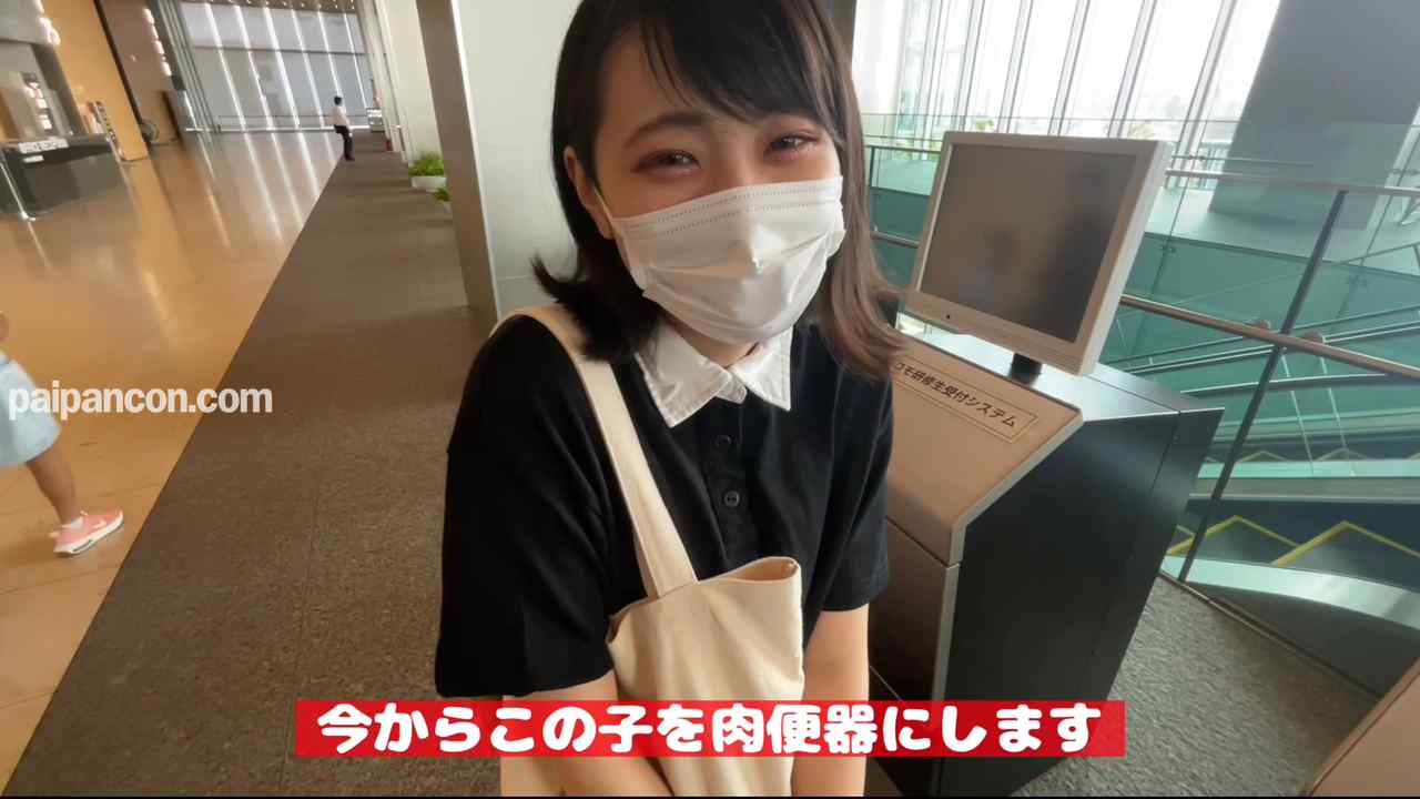 FC2-PPV-3099472 - 【祝】キメ妹ちゃん出演！地獄へようこそ！【期間限定発売】はじめての多目的痙攣気絶イキ調教_セクロス先生のキメちゃん連続絶頂変態調教日記
