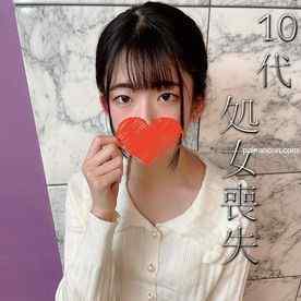 FC2-PPV-3104374 - 10代の処女喪失。キスもしたことのない地味な「若い子」の初体験を奪って問答無用の大量中出し。発育中の生やしっぱなしの剛毛マンコは処女なのに濡れまくりだった。