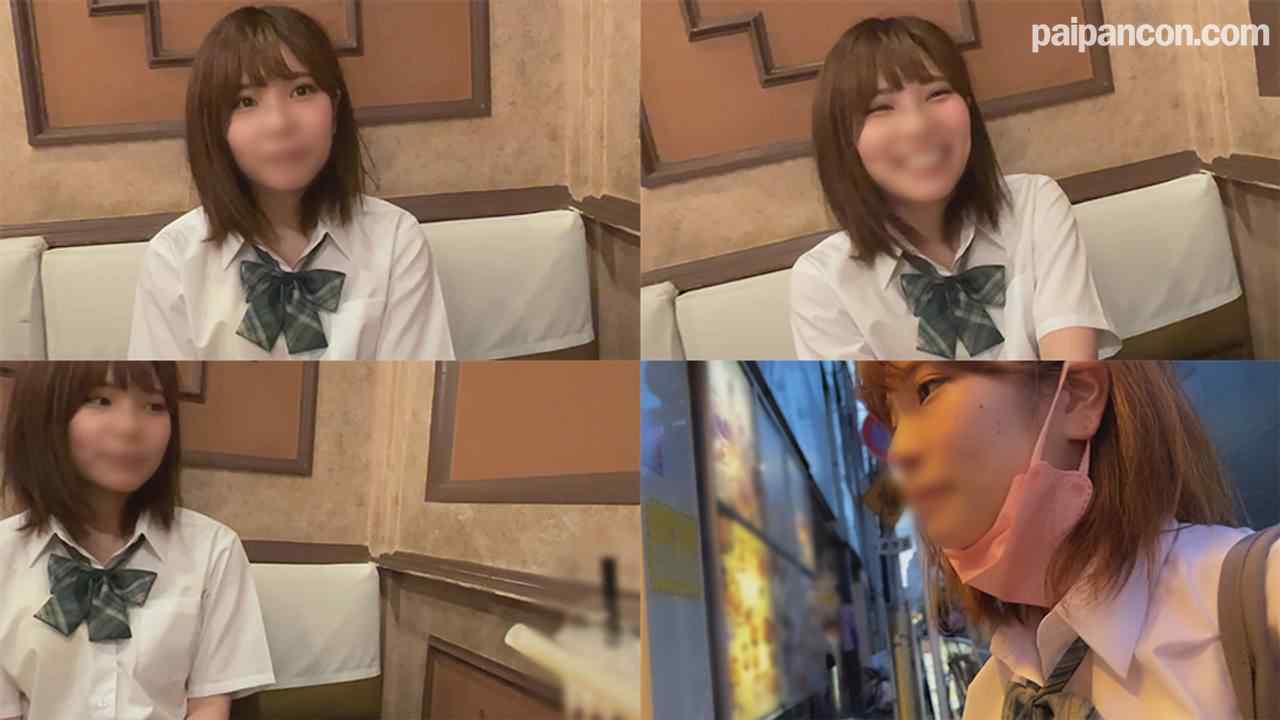 FC2-PPV-3129808 - 【原石発掘】Hカップ 超絶倫むすめ・ひなちゃん18歳 グチョ濡れ発情10代まんこにおじさんちんぽを生挿入 中出し＆パイ射