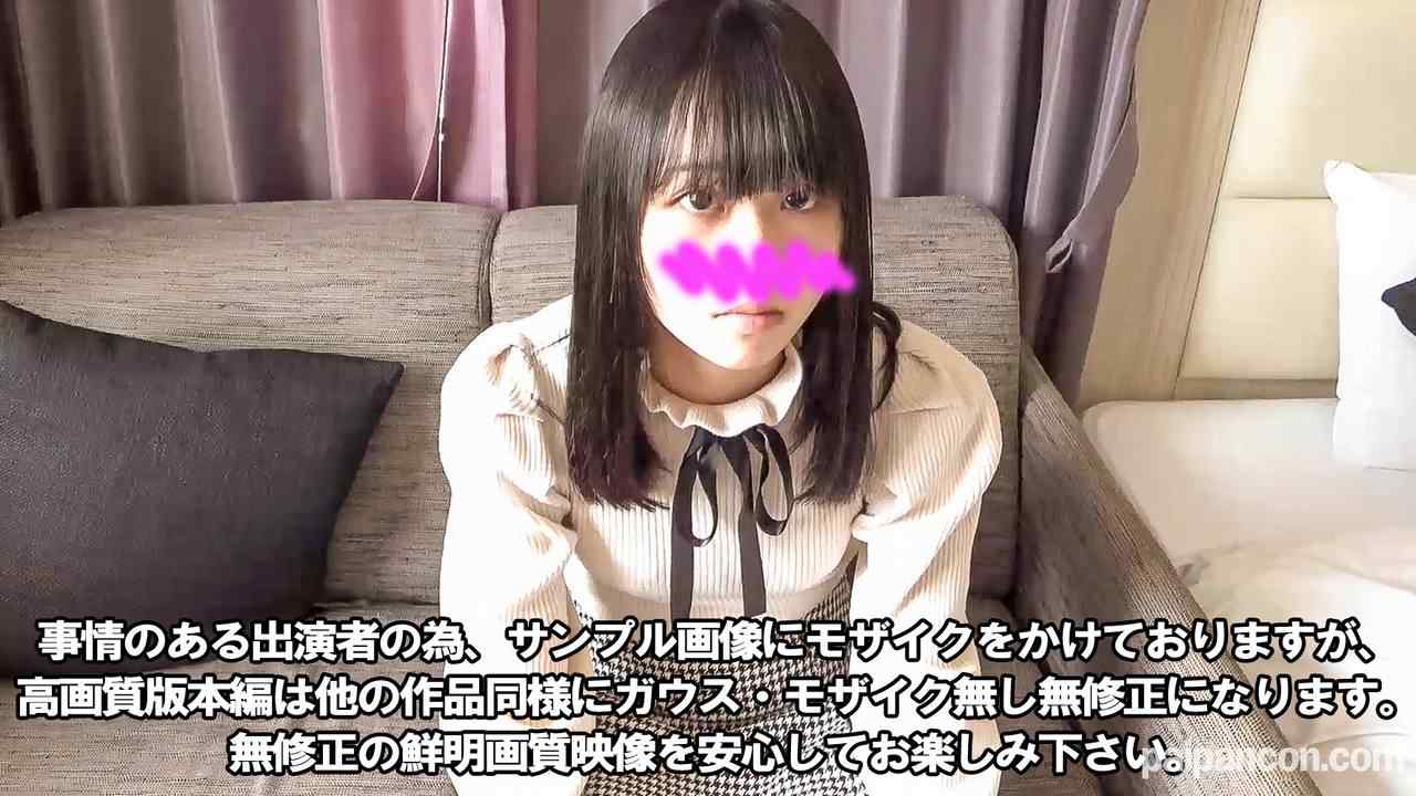 FC2-PPV-3142763 - 【顔出し】【修正無し】ほぼ高コー生のままのロ利ルックス美小女。他薦による再出演。前回よりもハードに未開発ボディに快楽と肉棒と精液を流し込みました