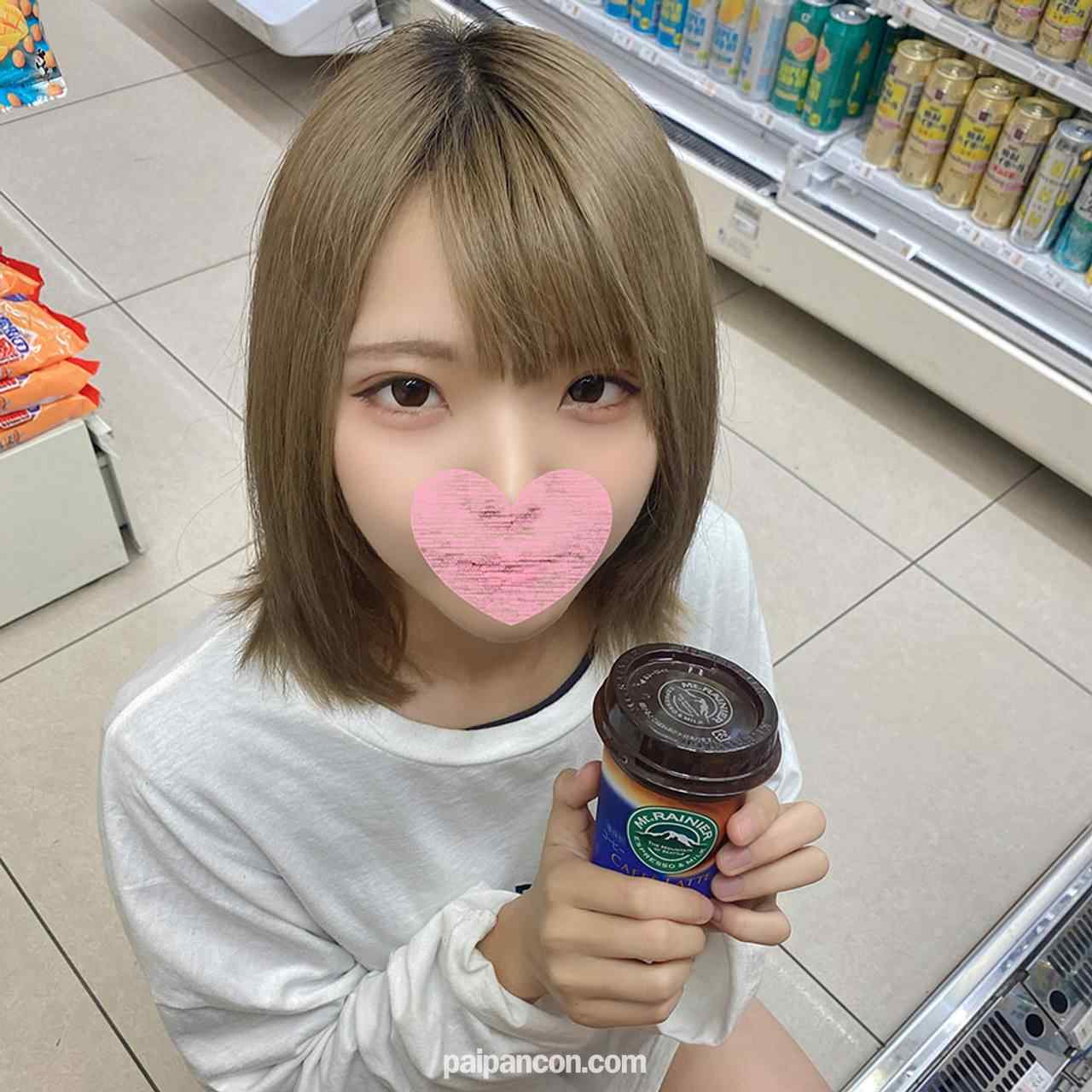 FC2-PPV-3143750 - 怒涛の200分！ 小動物系の色白スレンダー美**に２回中出しちゃいました。