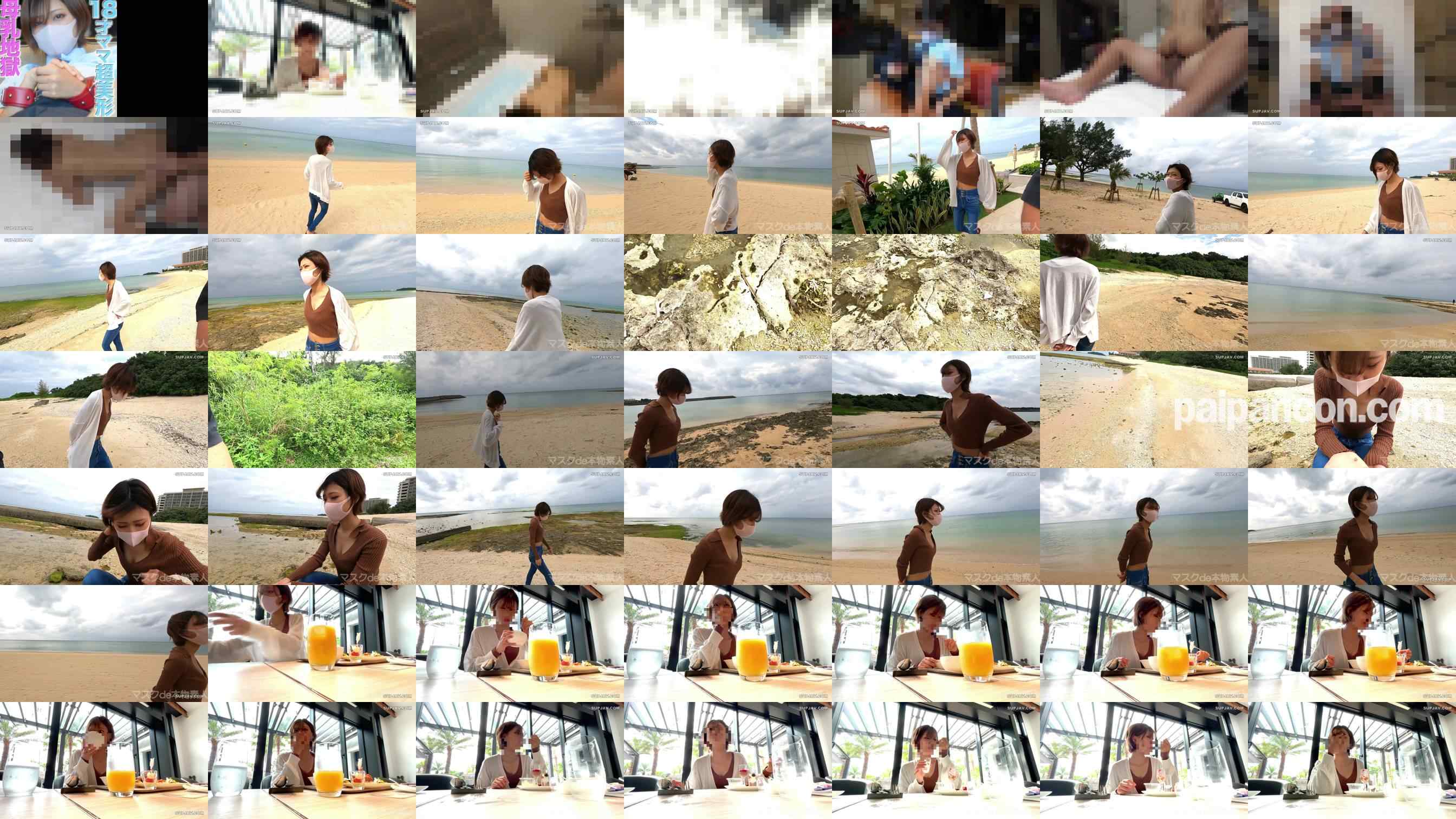 FC2-PPV-3146653 - １８才のぼ*乳が飛び散る！、『８KVR特典付き』ショートカット超絶美形！！、１８才ショートカット超絶美人ママからぼ*乳が飛び散る！！水着、制服、１８才、ぼ*乳、ゲロ！！『個人撮影』個撮３０７人目