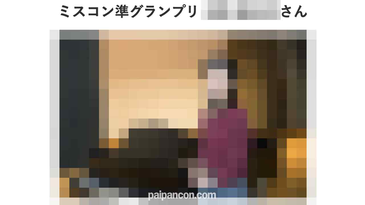 FC2-PPV-3153939 - 消されちゃいました『凍結復活』本物の『準ミスキャンパス』FC２に再降臨！あの正真正銘の有名大学『準ミスキャンパス』超絶綺麗な顔立ちは必見、中出し２回戦、『個人撮影、完全オリジナル２５１人目