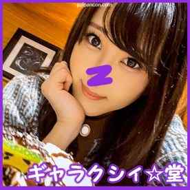 FC2-PPV-3201825 - 【FC2発撮り】顔出し！素人女子大生【限定】ひまりちゃん20歳 スレンダーボディが自慢の王道系美人JD！映える激細ウエストをくねらせながら完墜SEX cover.jpg